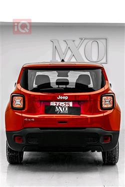 جيب رينيجيد